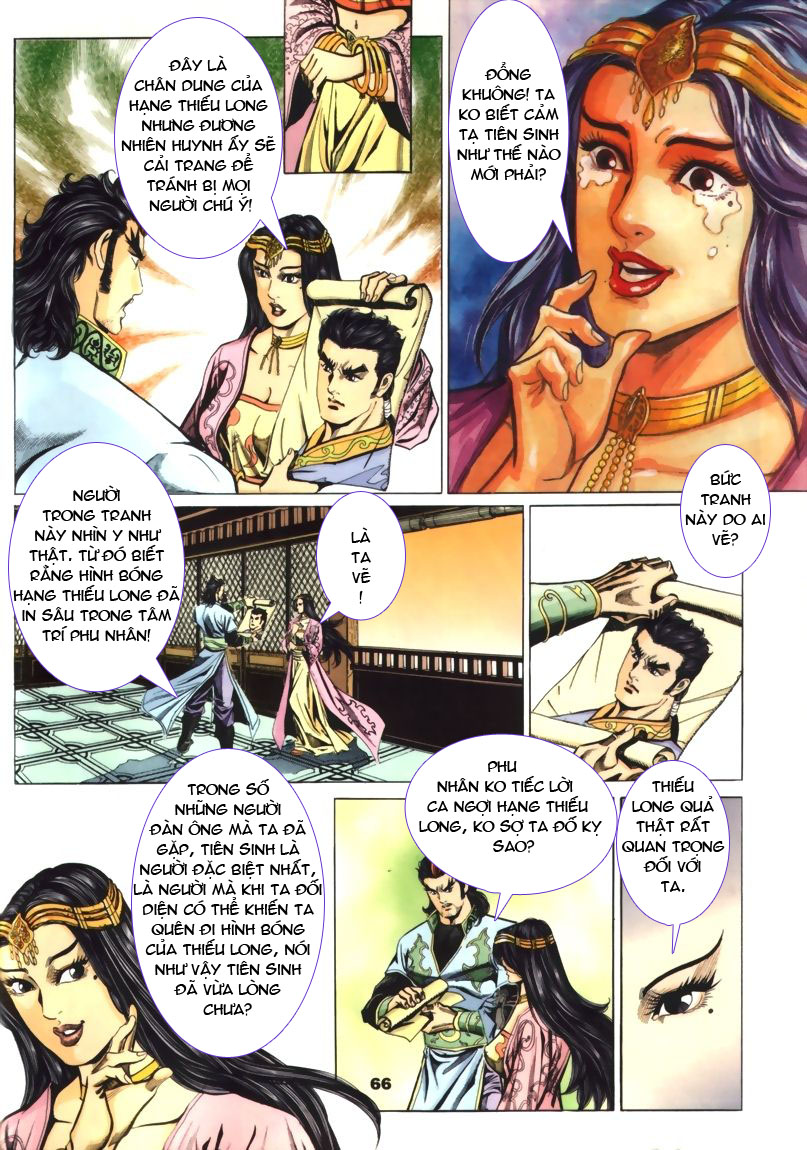 tầm tần ký chapter 53 5