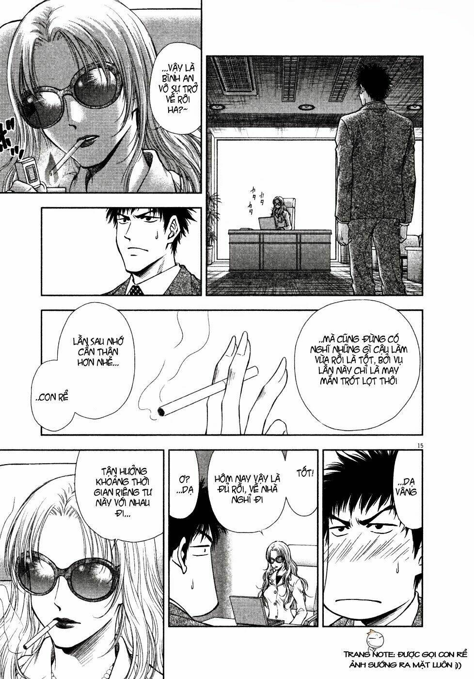 duction man chapter 9 18