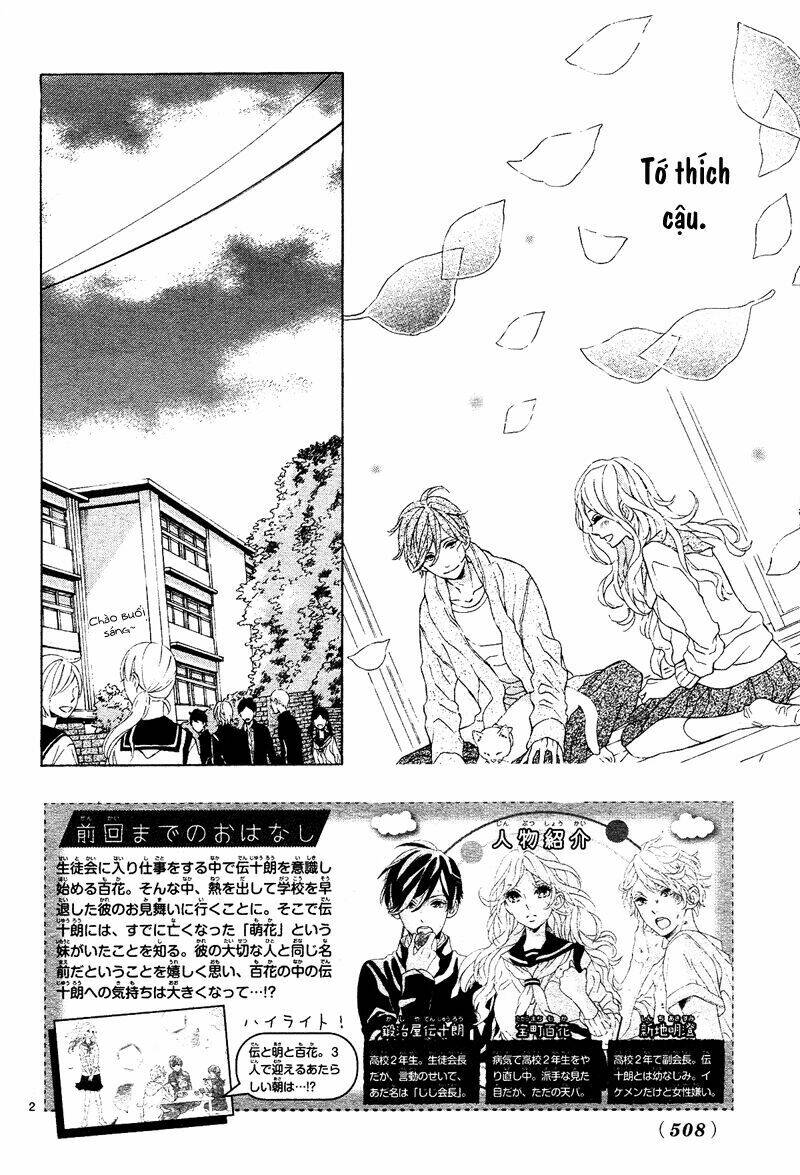 sunrise! chapter 3 2