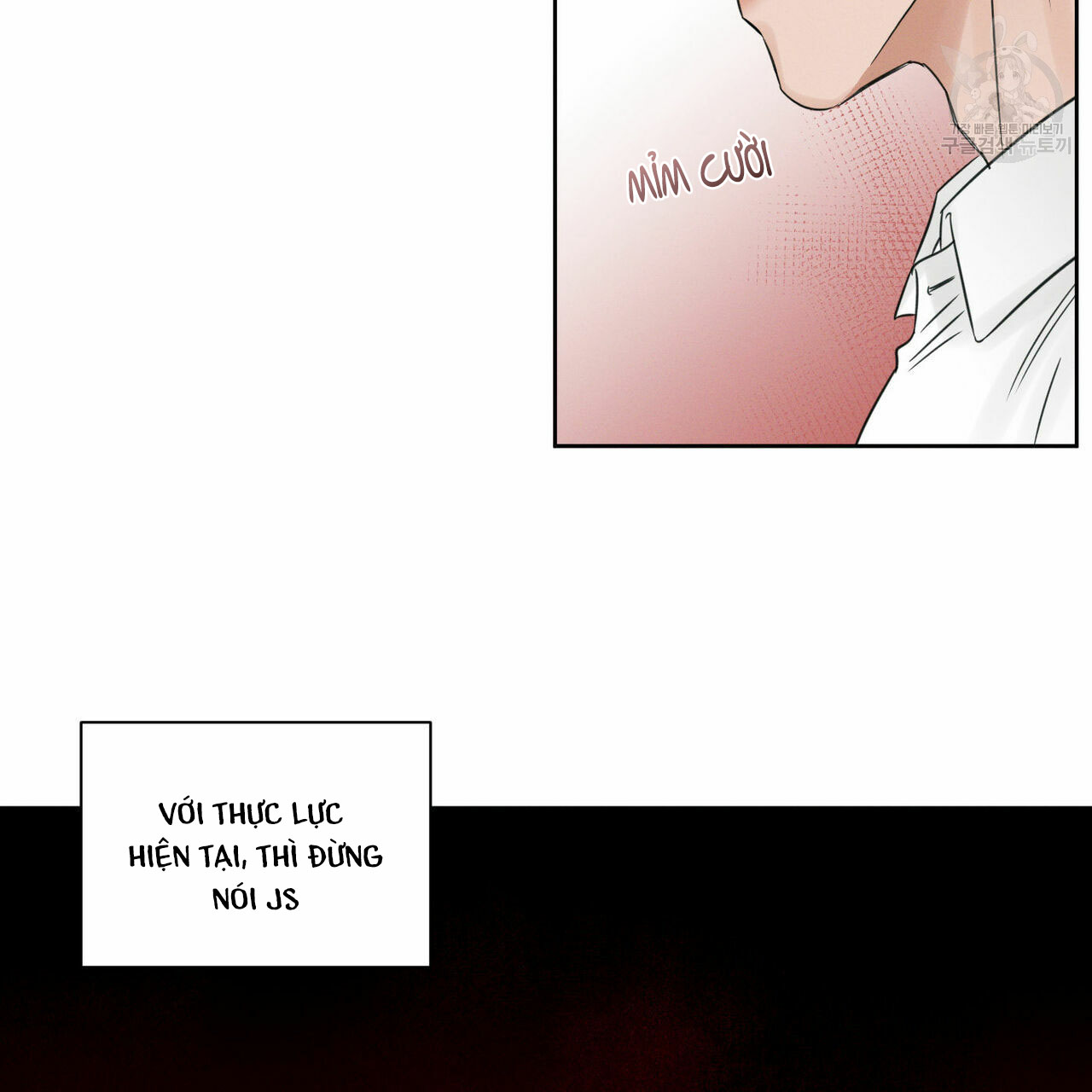 dù anh không yêu em chapter 18 18