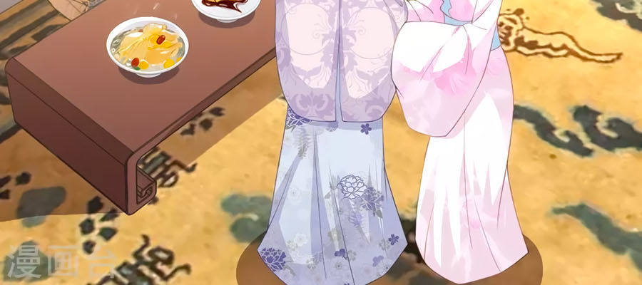 trù nương hoàng hậu chapter 34 7