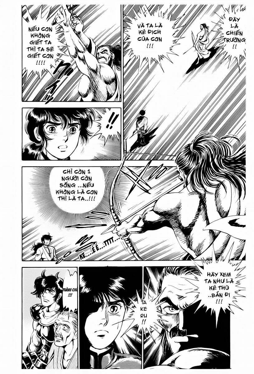 haou densetsu takeru chapter 1 13