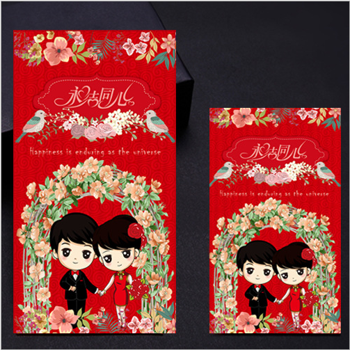 COMBO 2 SẮP LÌ XÌ SONG HỶ