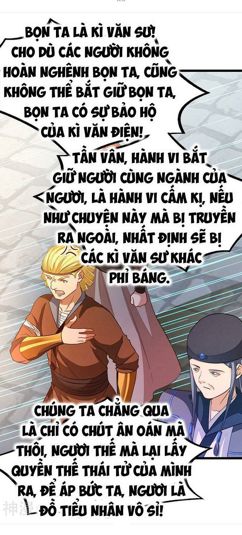 cửu dương thần vương chapter 183 13