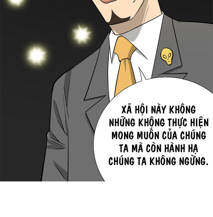 aura from another planet chapter 5 11