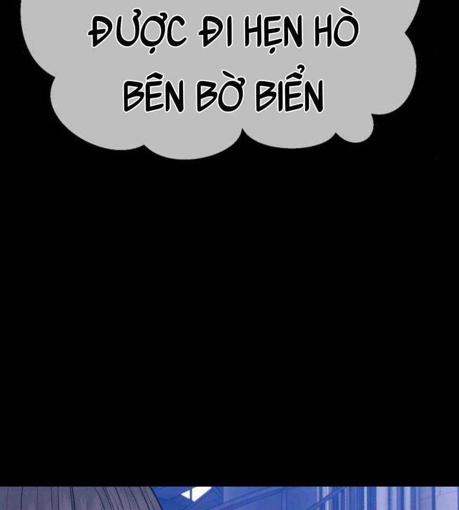 Gậy Gỗ Cấp 99+ chapter 45.3 136