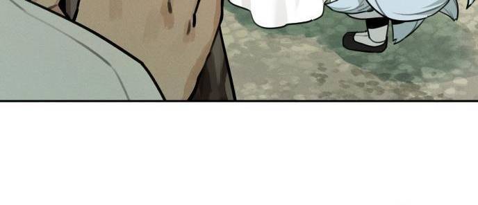 sự lụi tàn của usuzumi chapter 99 89