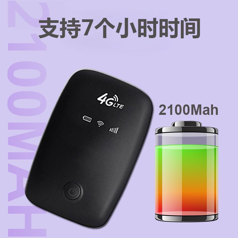 Giao Hàng Nhanh M3-E Điểm 4G LTE Router Di Động MIFI Di Động WiFi Cắm Thẻ Router Điểm Di Động