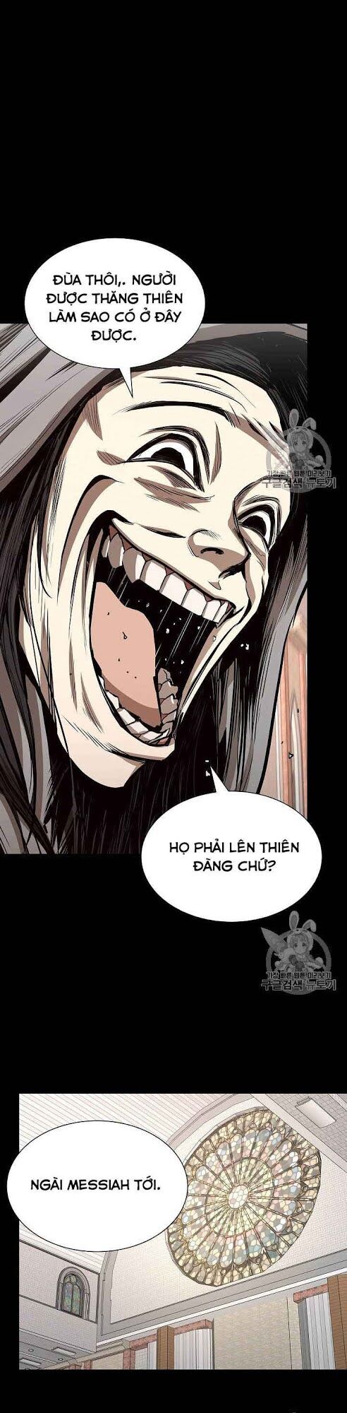 return survival chapter 67 2