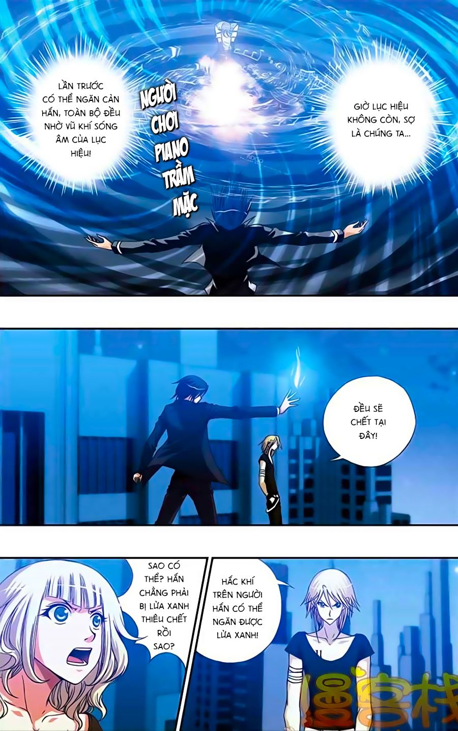 thâu tinh cửu nguyệt thiên chapter 220 11