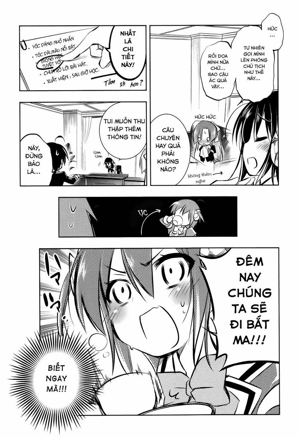 kebukurohatsu zensekai yuki! chapter 4 13