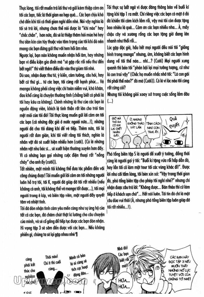 nightmare inspector chapter 2 342