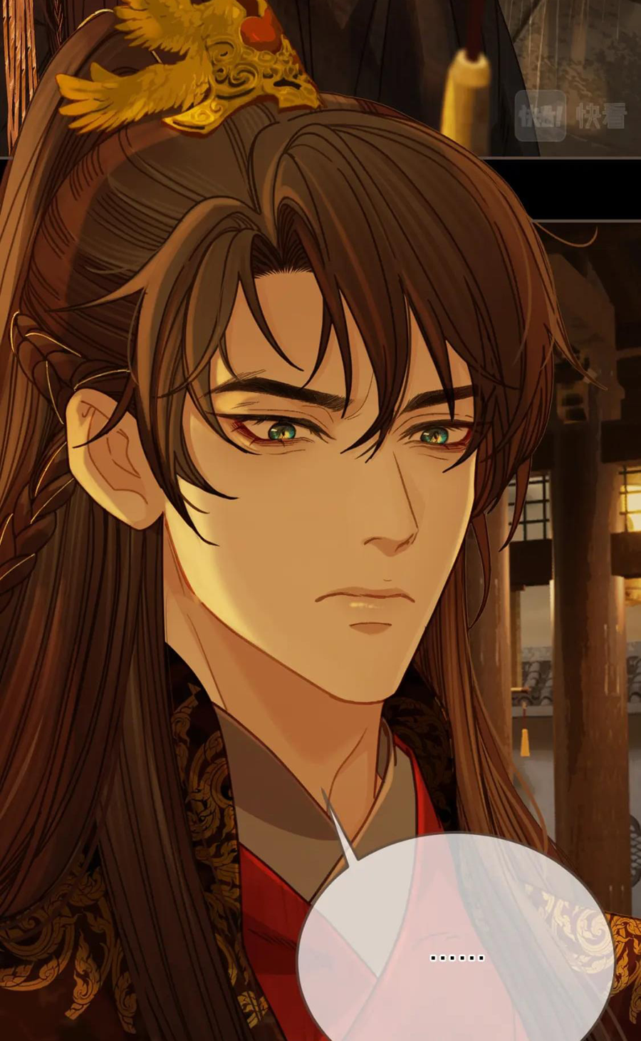 á nô 2: thám hoa chapter 8 50