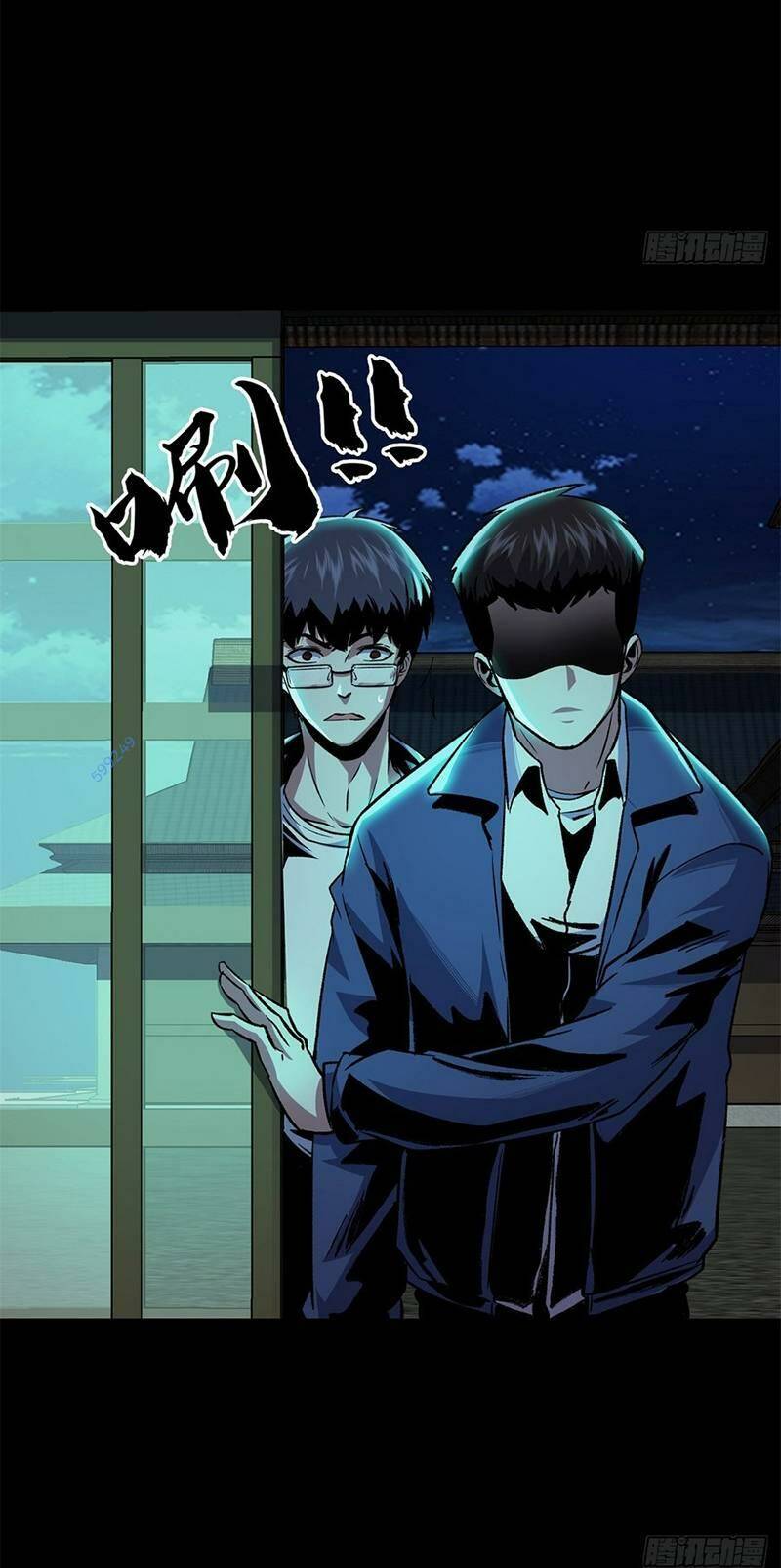 kinh dị thịnh yến chapter 9 83