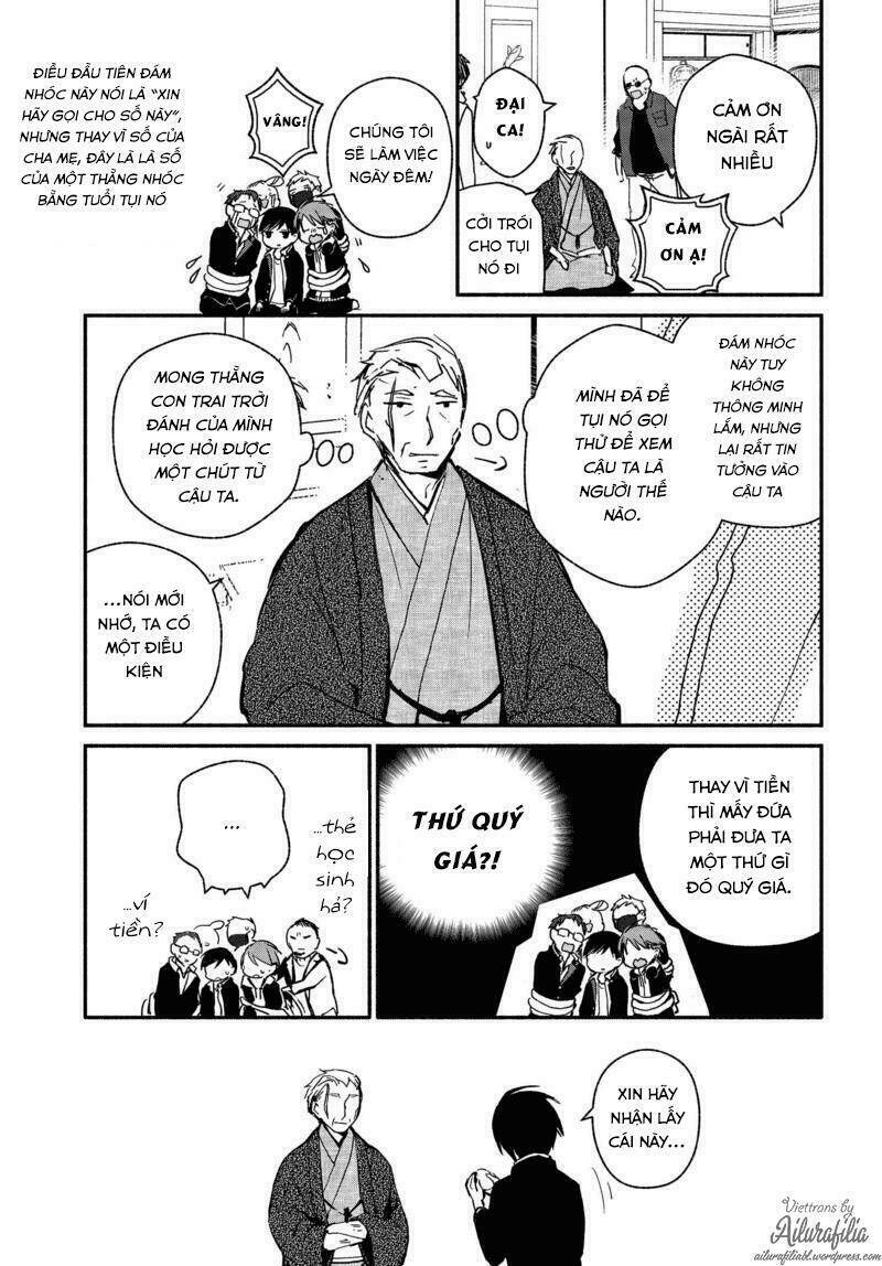 sakazuki-sanchi no gikyoudai chapter 24 14