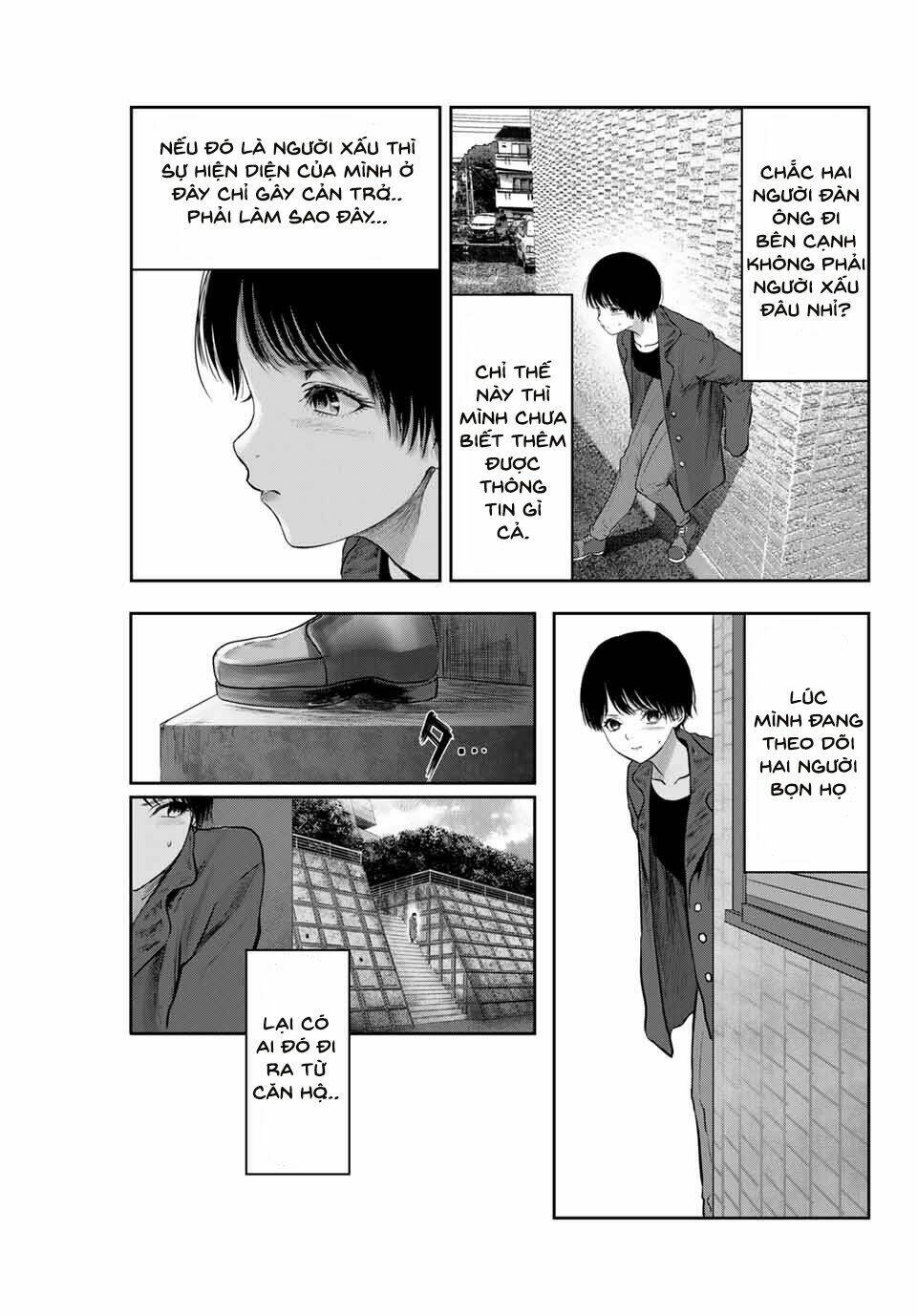watashi (kari) chapter 22 17