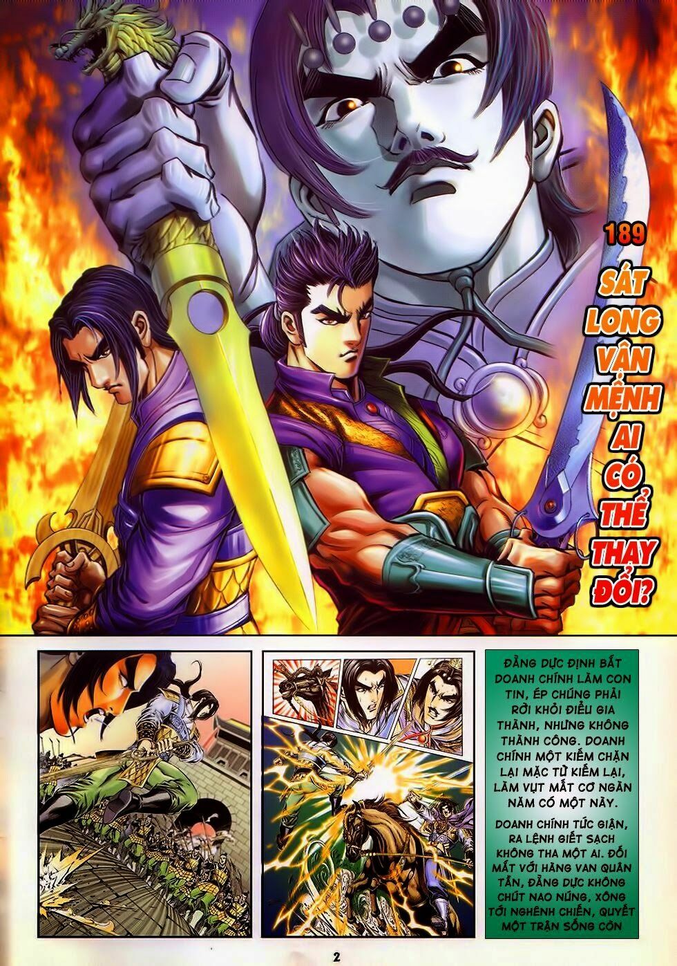 tầm tần ký chapter 189 1