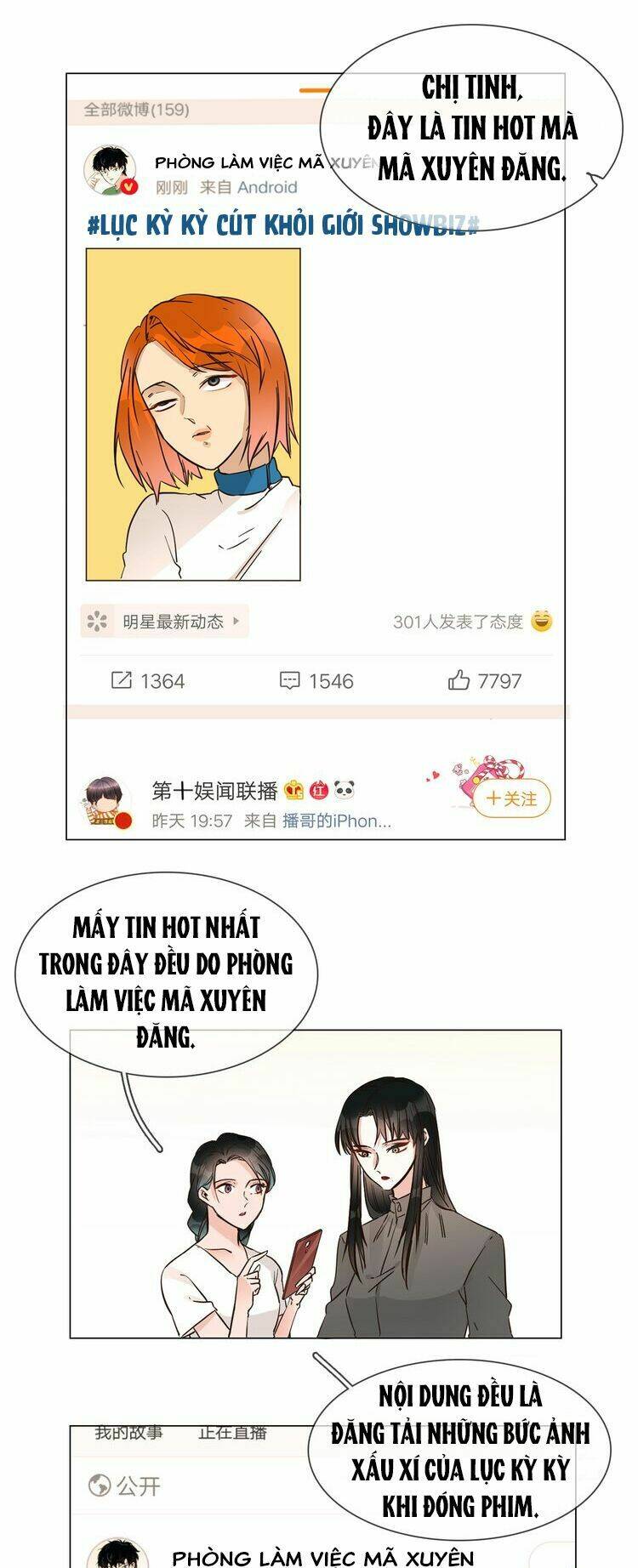 ngôi sao vụn vỡ chapter 17 4