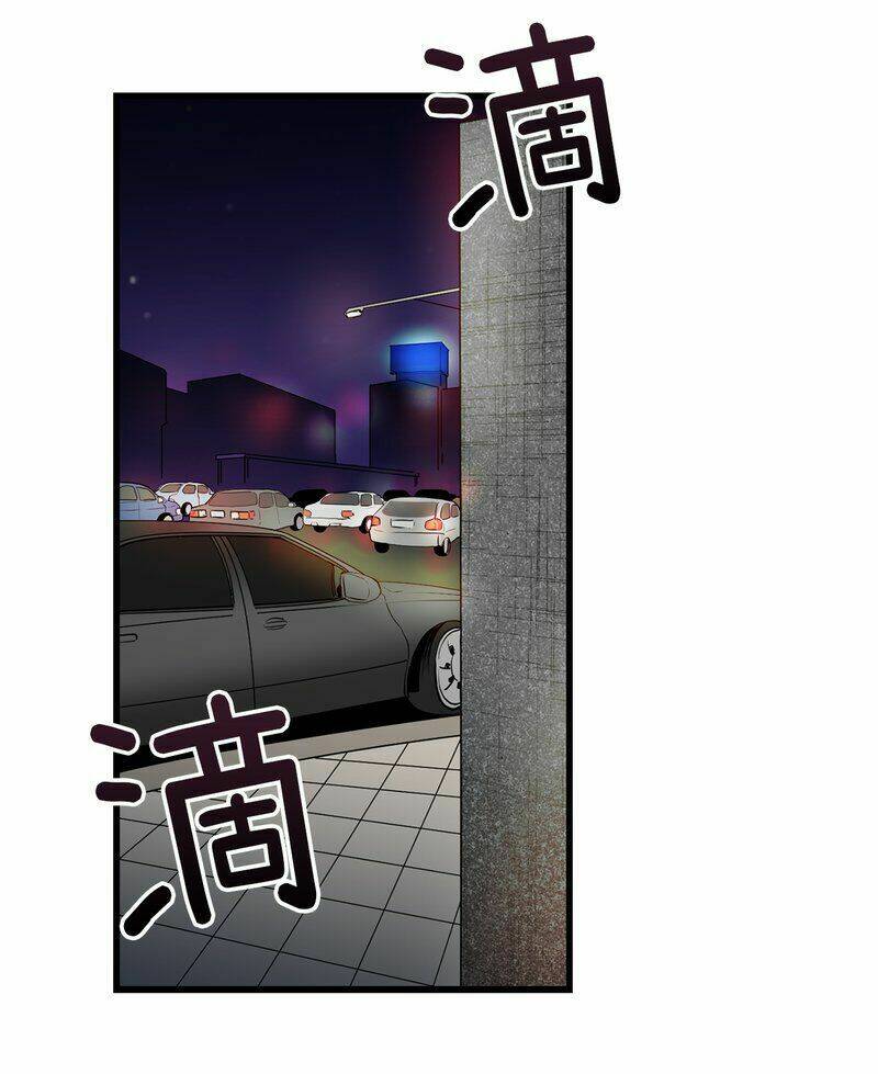 thiên hạ đệ nhất cao thủ đi học chapter 6 26