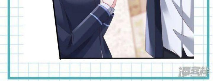 tái sinh tương ngộ chapter 32 32