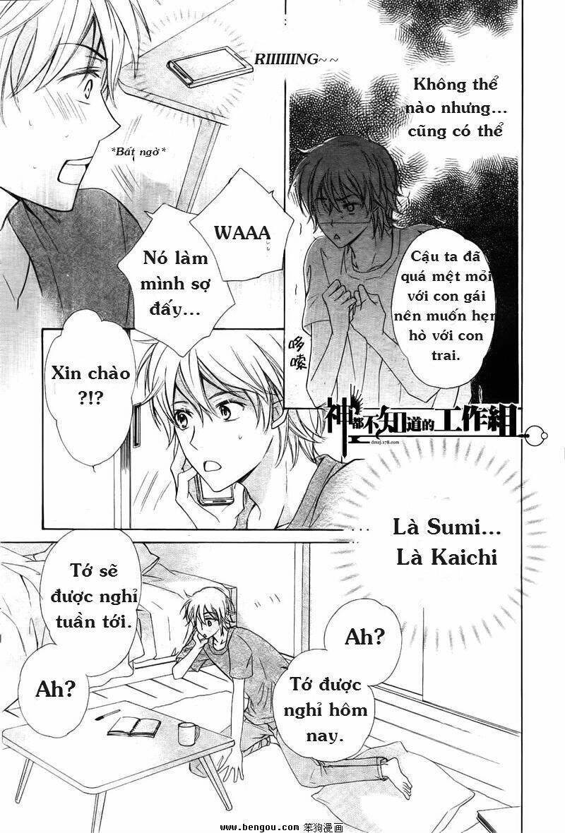 darenimo iwanaide chapter 1 24