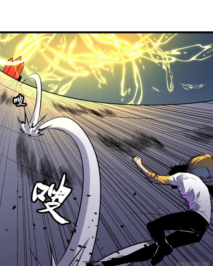 công hội của tôi toàn bộ là ác ma chapter 5 97