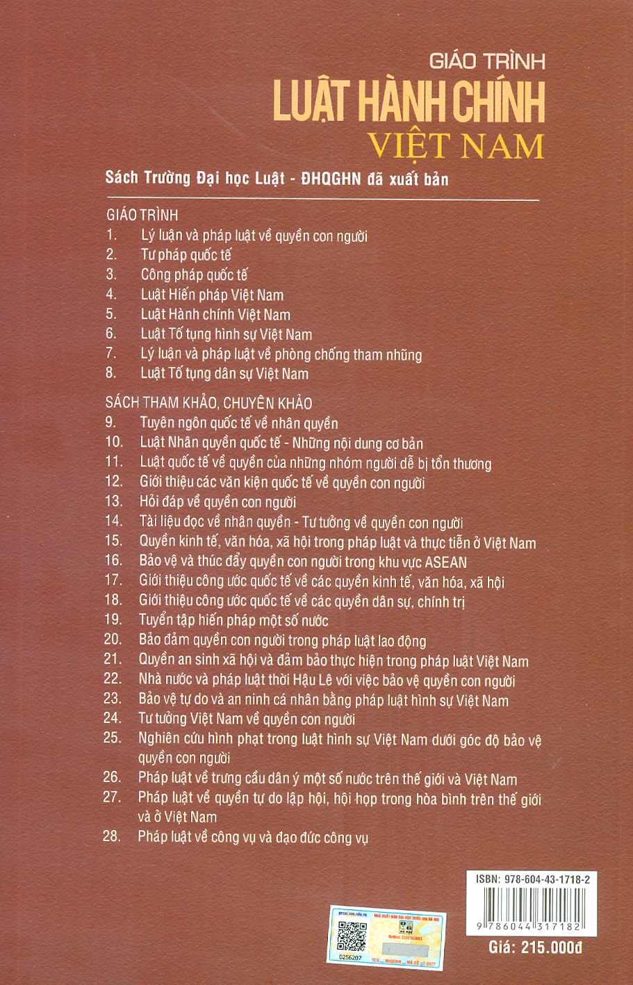 Giáo Trình Luật Hành Chính Việt Nam - GS. TS. Phạm Hồng Thái, TS. Nguyễn Minh Hà - Tái bản - (bìa mềm)