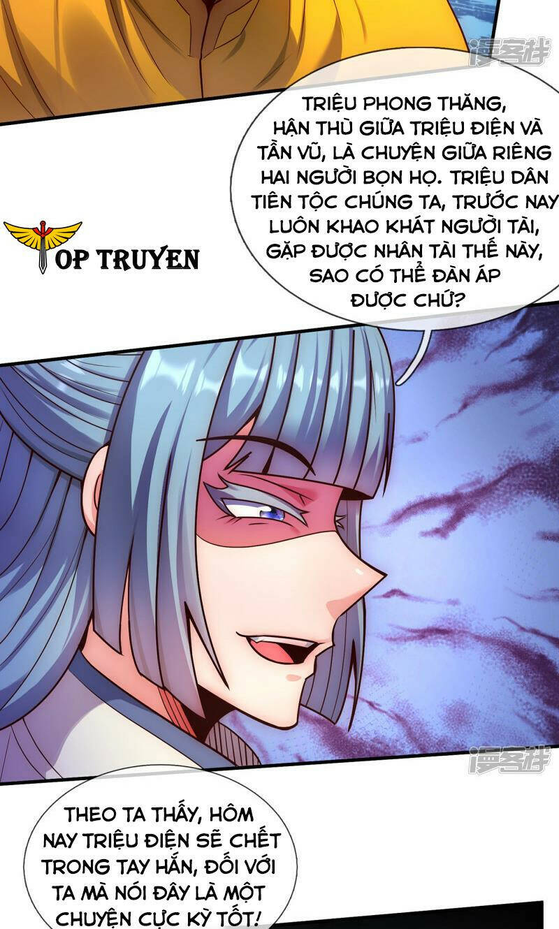 Huyền Thiên Chí Tôn Chapter 60 - Trang 12