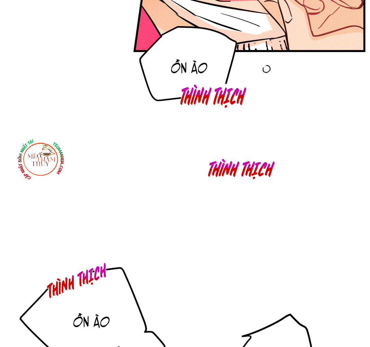 punk dunk funk chapter 18 53