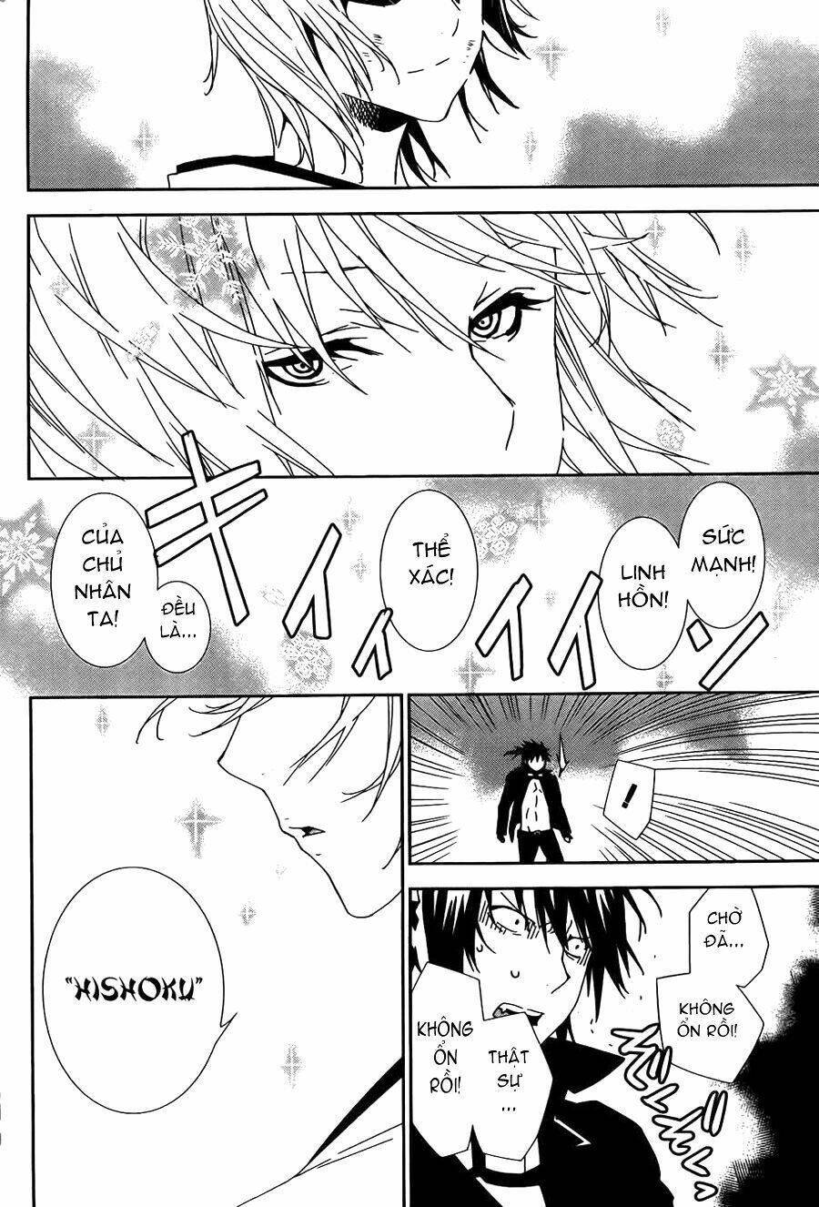 sekirei chapter 155 13