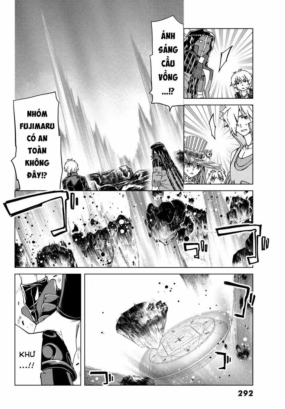 fate/grand order -turas realta- chapter 40 15