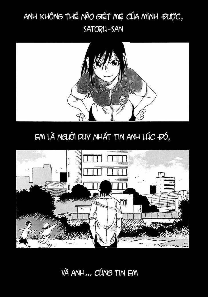 erased chapter 39 16