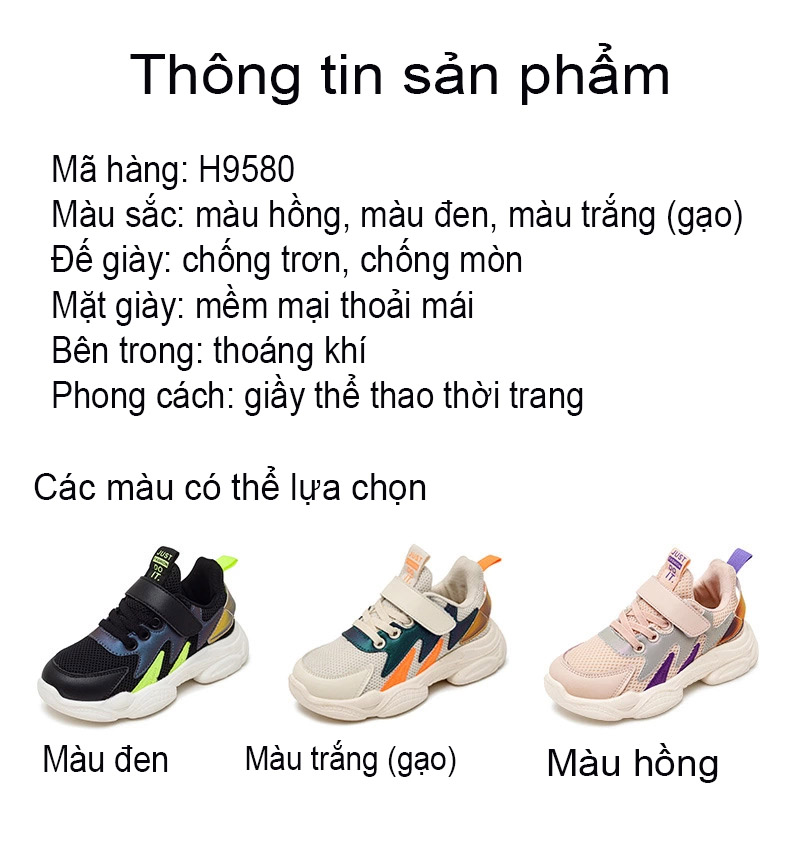 Giày thể thao trẻ em nam nữ dệt kim giày lưới phong cách Hàn Quốc H9580