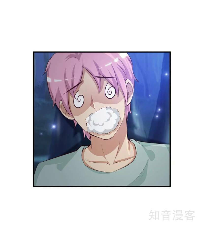 tối cường vận đào hoa chapter 83 13