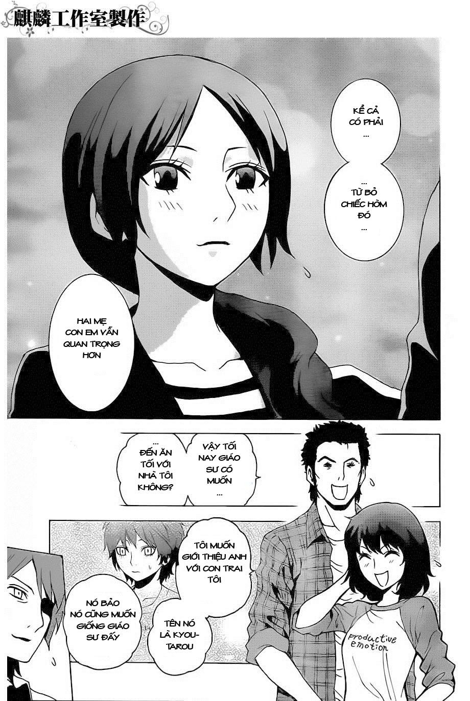 tokyo esp chapter 20 20