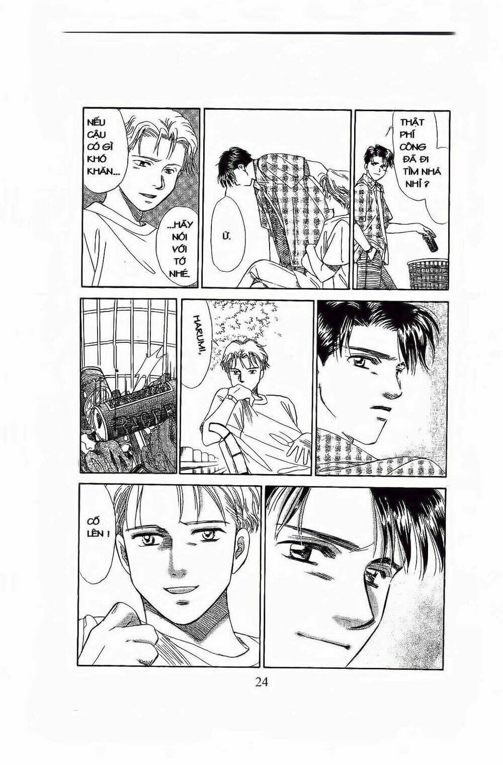 em bé và tôi chapter 73 23