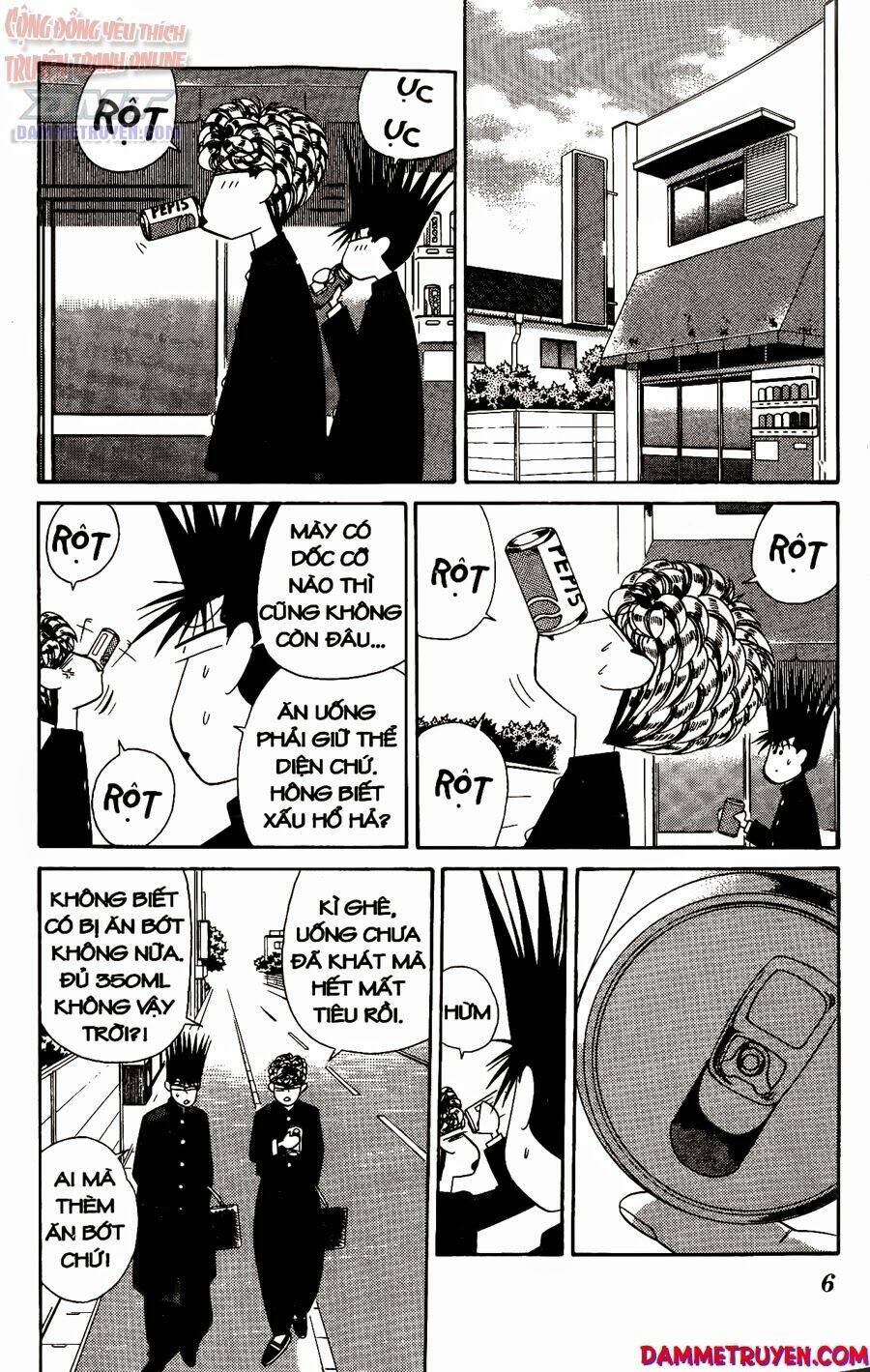 kyou kara ore wa - cặp bài trùng chapter 219 3