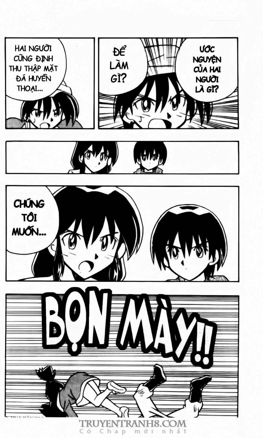 battle b-daman chapter 46 14