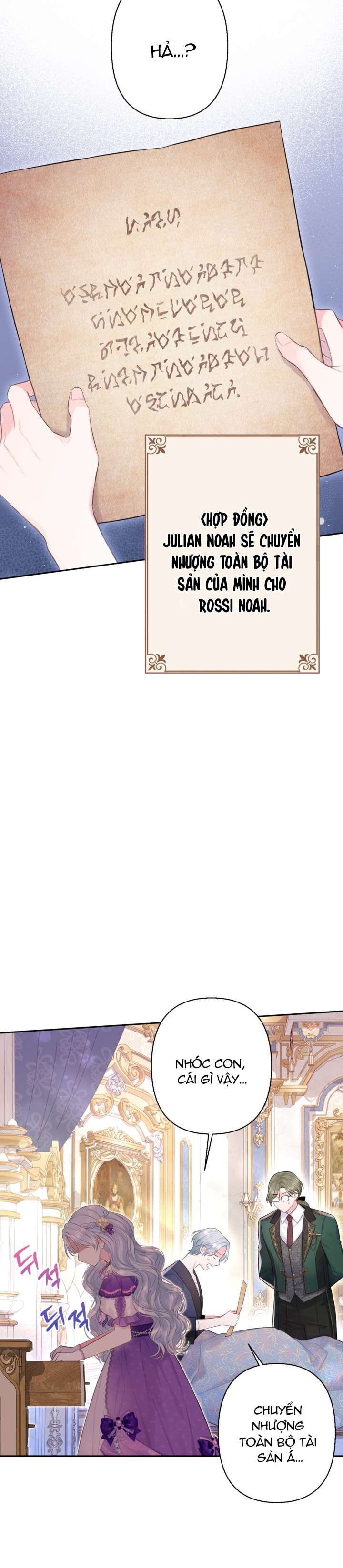 anh trai mạnh nhất của tôi đã mất trí nhớ chapter 3 28