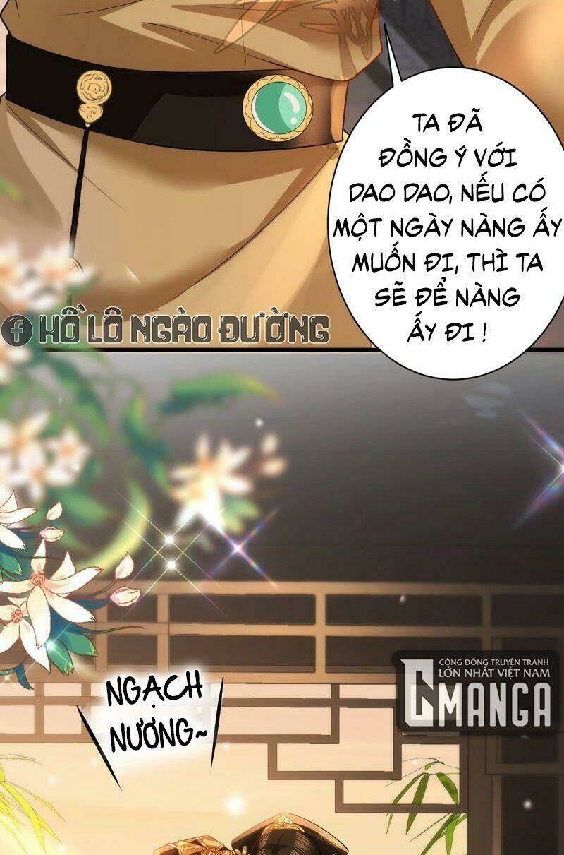 quận chúa vững vàng, thiết lập nhân vật không thể vỡ chapter 63 33