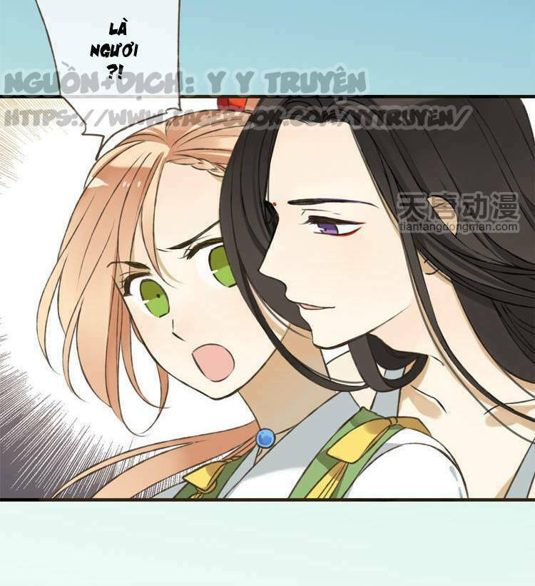 giáo chủ yêu nghiệt mau nằm xuống chapter 2 13