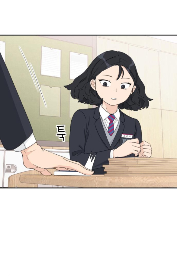 sam yi tái sinh chapter 4.1 15