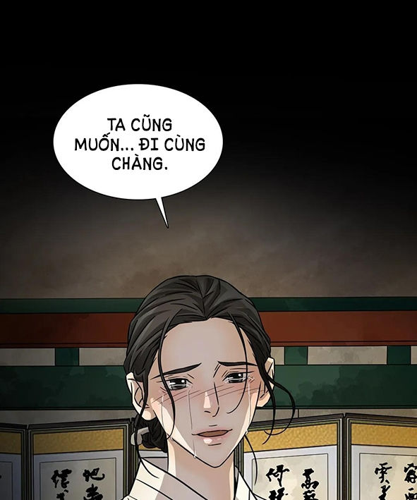 carnal karma chapter 85.2 22