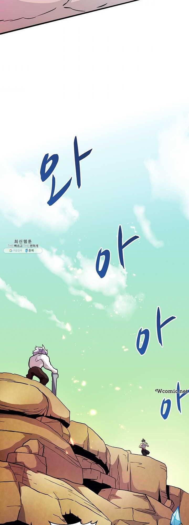 arcane sniper (xạ thủ đạn ma) chapter 31 50