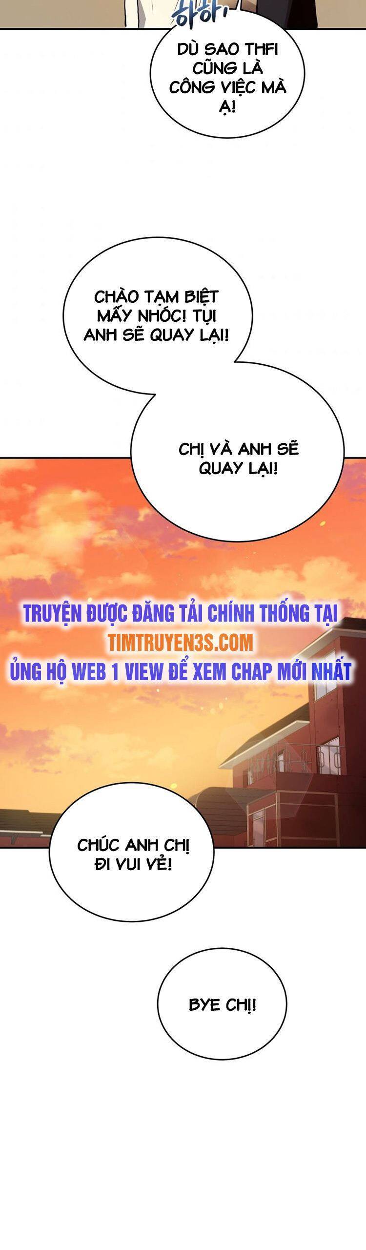hệ thống oán hận của ta chapter 34 13