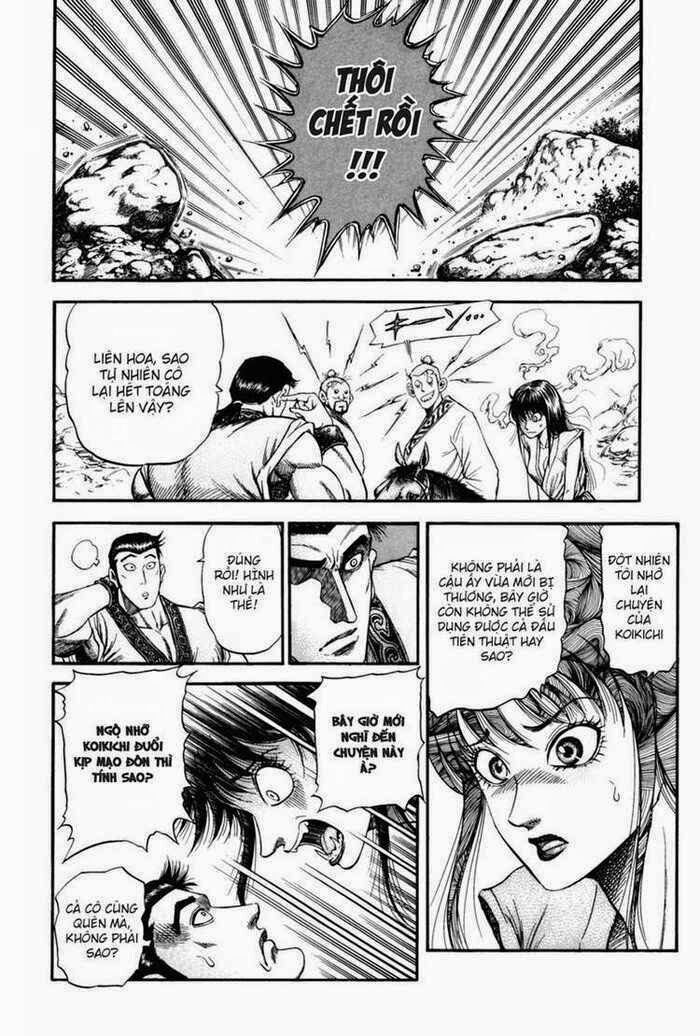 chú bé rồng - ryuuroden chapter 155 6