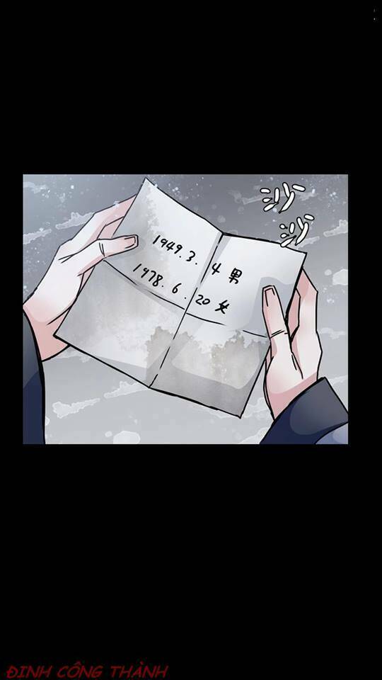 tiểu quỷ chapter 2 46