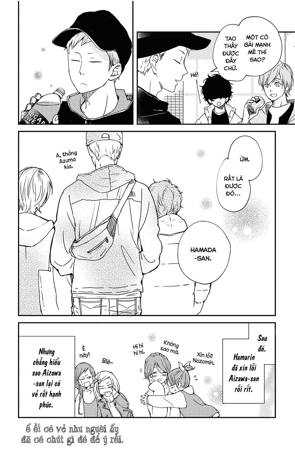 an important talk between you and me chapter 20 29