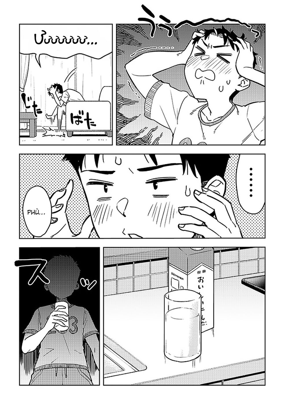 senpai có thích đàn em bb (big boobs) chapter 37 2