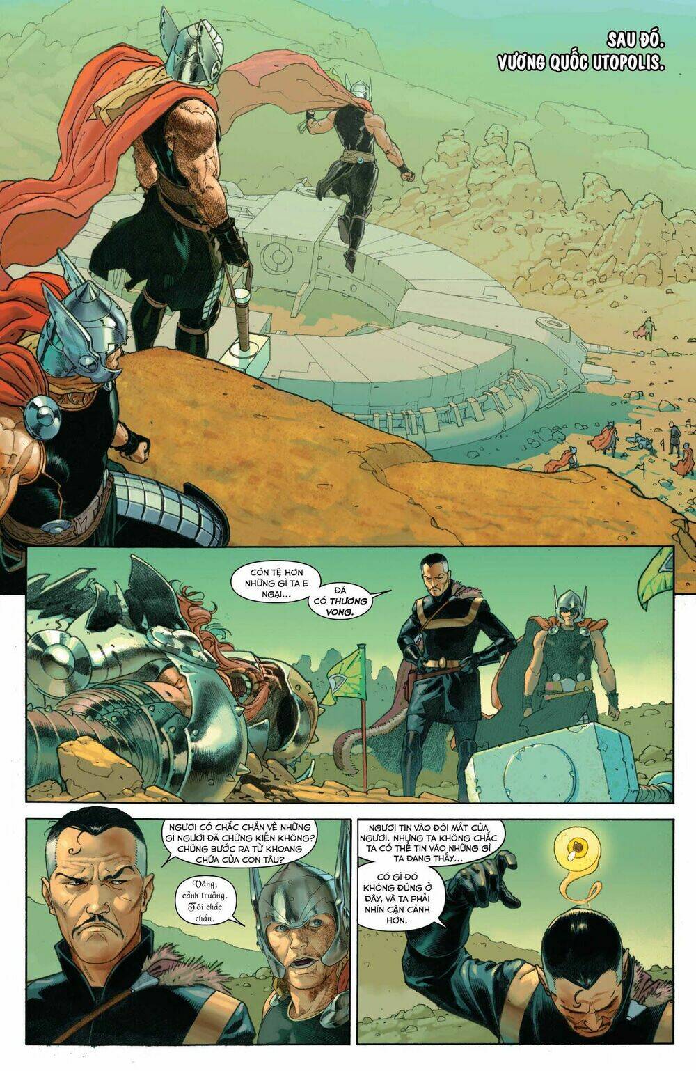 secret wars chapter 4 15